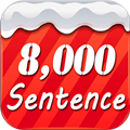 英语口语8000句免费版v11.9