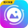 照片恢复馆appv9.4.0