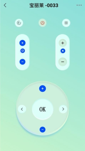 趣味全能美颜自拍相机手机版(改名悟空遥控器纯净版)截图4