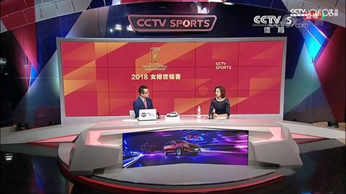 橙色直播app官方版截图4