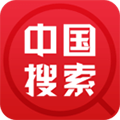 中国搜索官方版v5.3.8