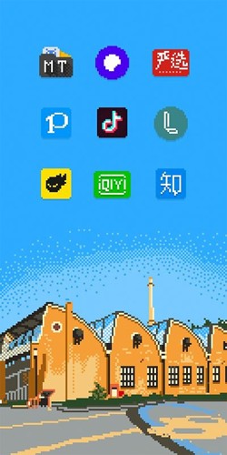Pixelworld最新中文版截图1