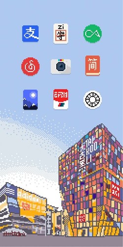 Pixelworld最新中文版截图2