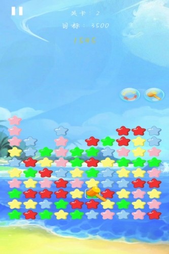 天天消除小星星官服截图4