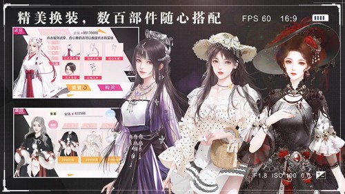 女神自救攻略截图5