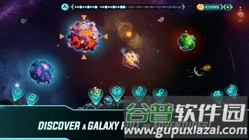 钢铁战队入侵最新版截图1