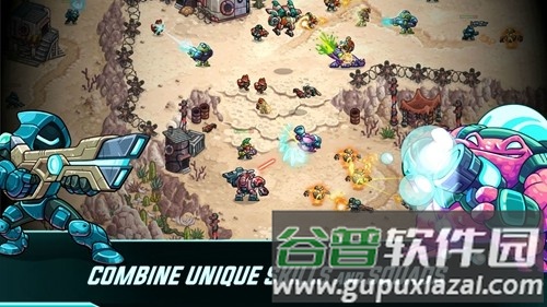 钢铁战队入侵最新版截图5