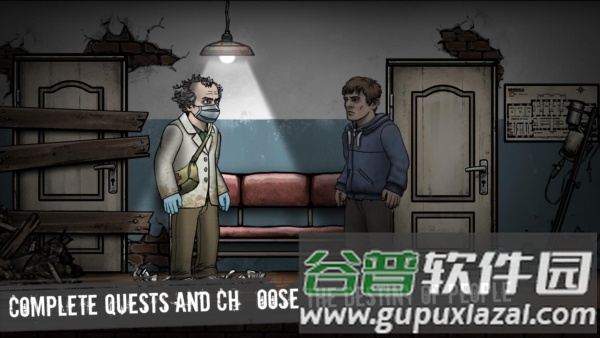核日截图3