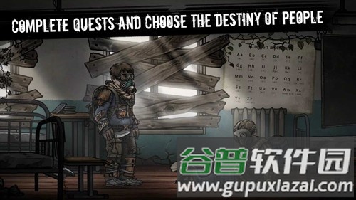 nuclear day汉化版截图3