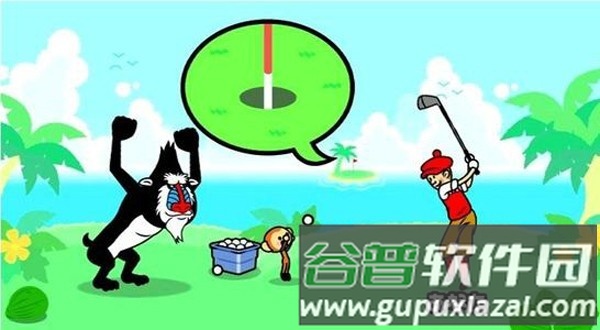 节奏天国移植版截图4