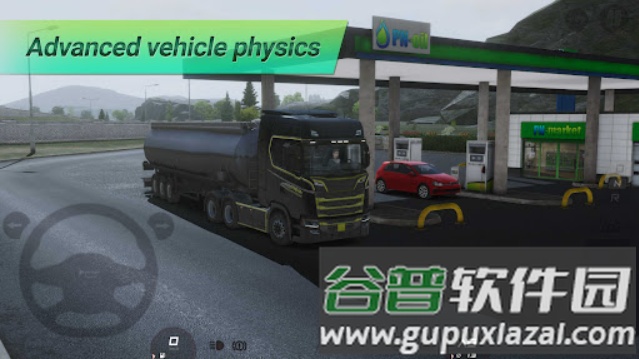 欧洲卡车模拟器3建筑工地更新版截图4