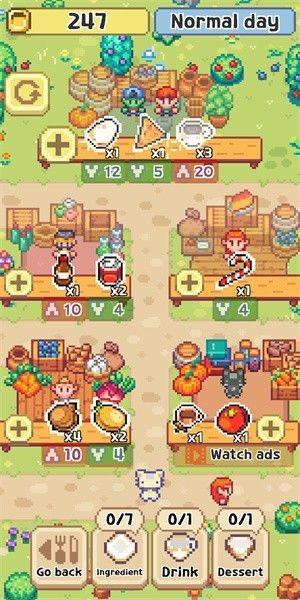 喵味餐厅免广告版截图2