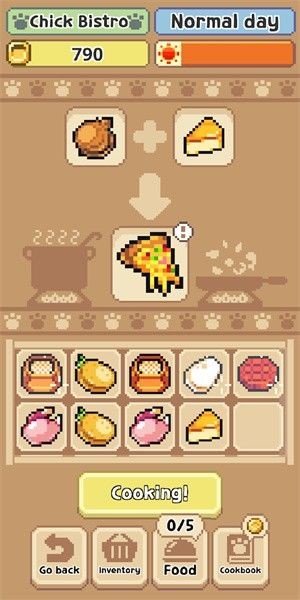 喵味餐厅免广告版截图3