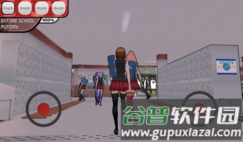 萨拉的校园生活汉化版截图2