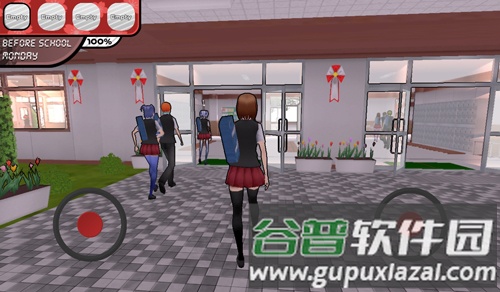 萨拉的校园生活汉化版截图4