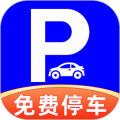 免费停车快查官方版v1.0.8