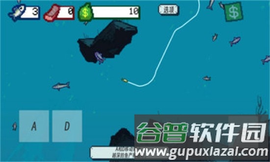 钓鱼大师模拟刮鳞大师最新版截图3