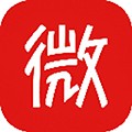 微微免费阅读最新版v5.0.225