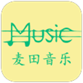 麦田音乐网app最新版v1.0.03