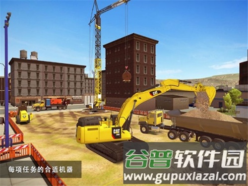 建筑模拟2无限金币版999999版截图2