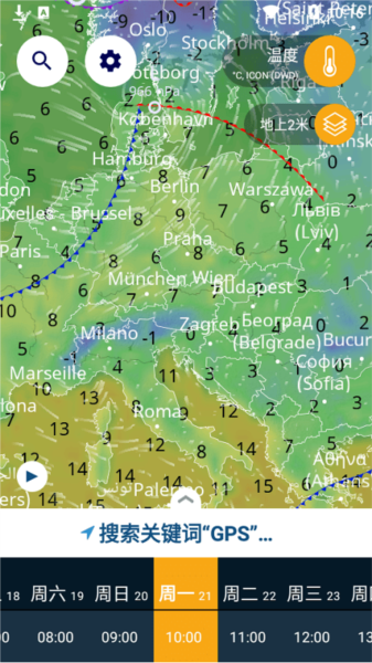 Ventusky安卓版最新版本截图2
