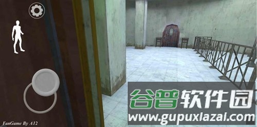 恐怖老奶奶4MOD作弊菜单截图2