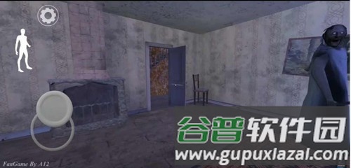 恐怖老奶奶4MOD作弊菜单截图3
