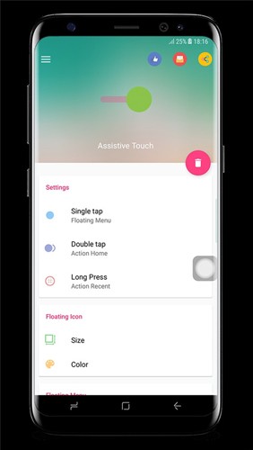 辅助触摸悬浮球app截图2