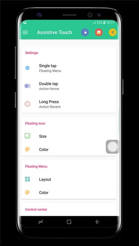 辅助触摸悬浮球app截图4