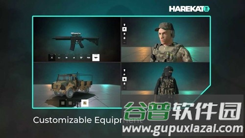 操控2在线版中文截图2