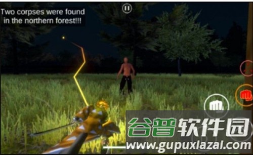 鬼灭之刃训练杀手7.0截图3