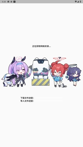 momotalk二创软件截图2