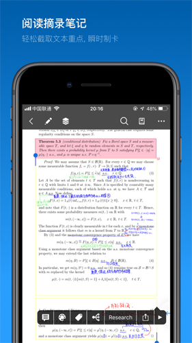 MarginNote3app截图3
