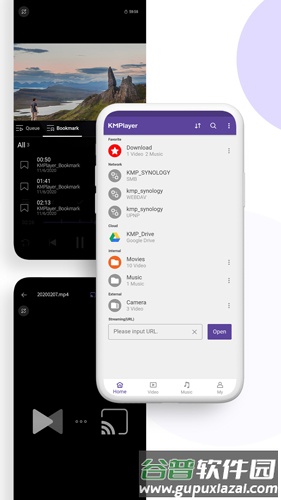 kmplayerapp截图1