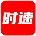 时速新闻v1.1.2