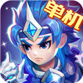 三国演义:吞噬无界v4.9.70