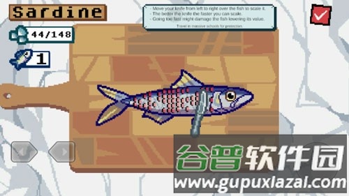 海上餐厅无限鱼饵版截图5