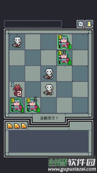 魔王终局截图3