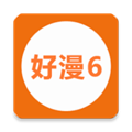 书漫馆v9.05