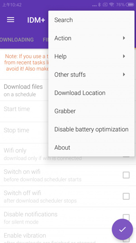idm下载器中文版截图3