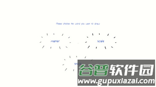 Draw And Guess手机版截图1