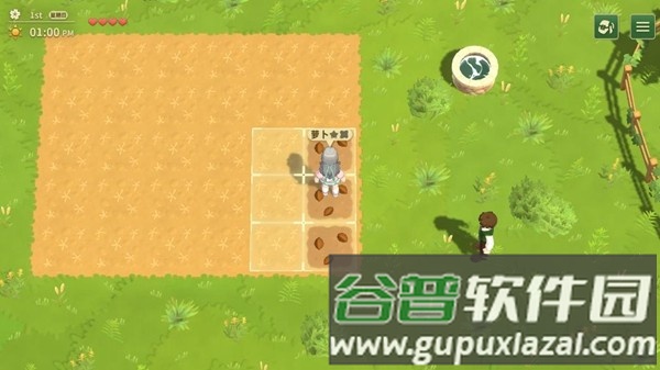 牧场物语甜蜜之家最新汉化版截图2