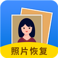 图片恢复大师app官方版v8.2.0