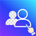 小二抠图appv2.1.1