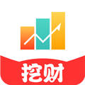 挖财宝投资理财平台v5.7.10