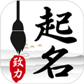 科技起名取名软件appv2.0.5