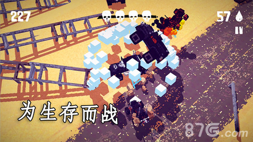 狂暴之路幸存者截图3