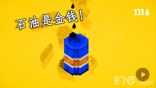 狂暴之路幸存者截图5