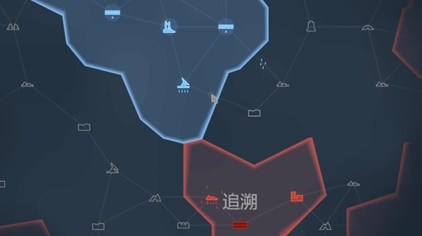 kiomet手机版截图3