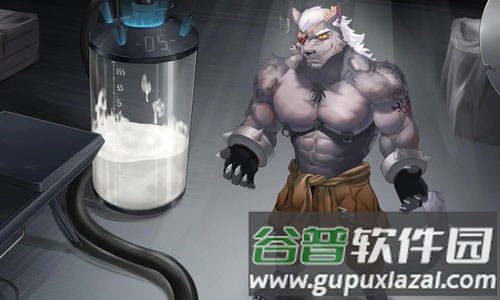 野兽节拍手游官方版截图1